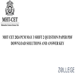 MHT CET 2024 PCM Question Paper with Answer Key PDF May 3 Shift 2 ZPYP